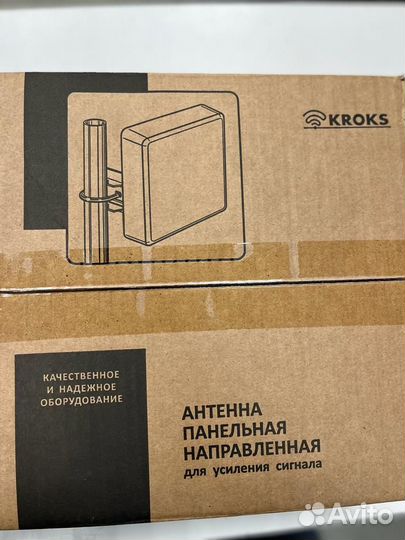 Комплект интернета 4G