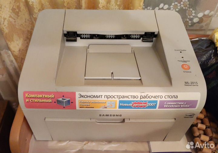 Принтер лазерный Samsung ML-2015