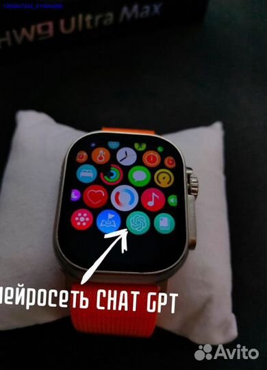 Apple Watch Ultra 2 Amoled