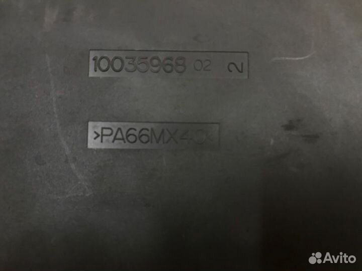 Блок управления дверьми Mercedes S-Class W221