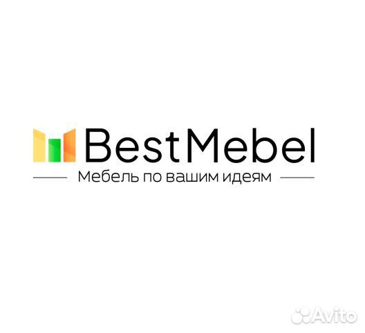 Менеджер коммерческого отдела