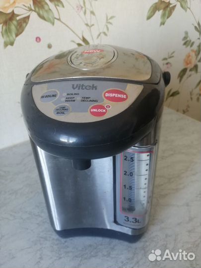 Термопот бу