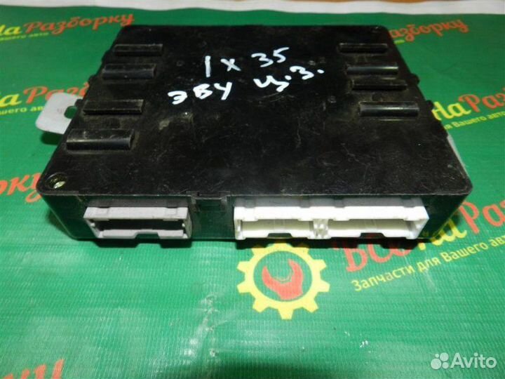 Блок управления центральным замком Hyundai Ix35