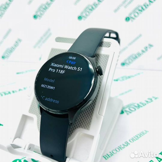 Смарт-часы Xiaomi Watch S1 Pro (M2135W1) №94863