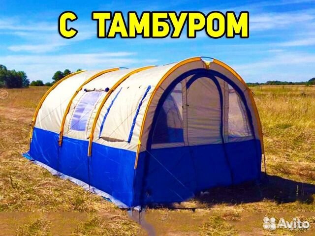 Палатка ангар 4-хместная с двойным тамбуром lanyu