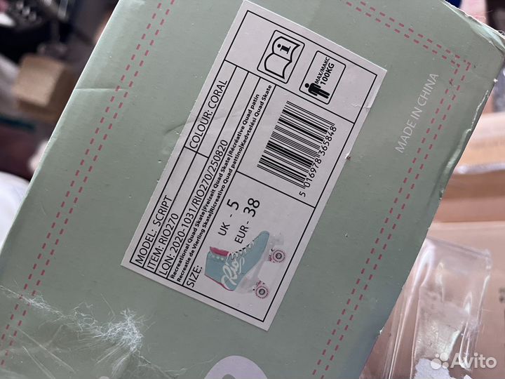 Ролики квады 38р RIO оригинал + защита