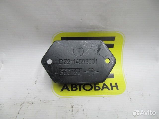 Подушка двигателя передняя shaanxi (маленькая)