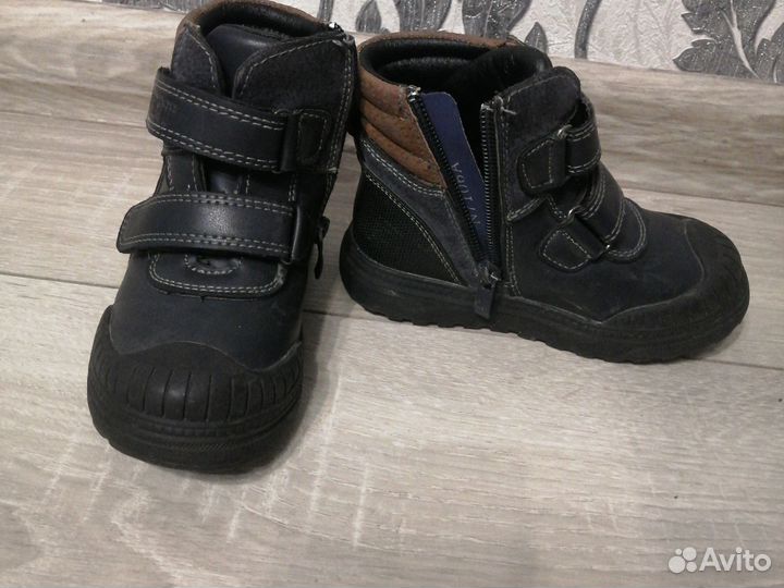 Ботинки демисезонные