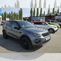 Land Rover Discovery Sport 2.0 AT, 2019, 65 000 км, с пробегом, цена 3 500 000 руб.