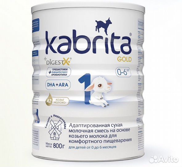 Банки от детского питания