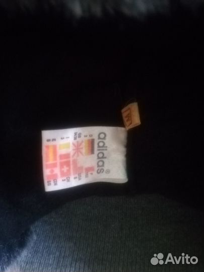 Зимняя шапка Adidas