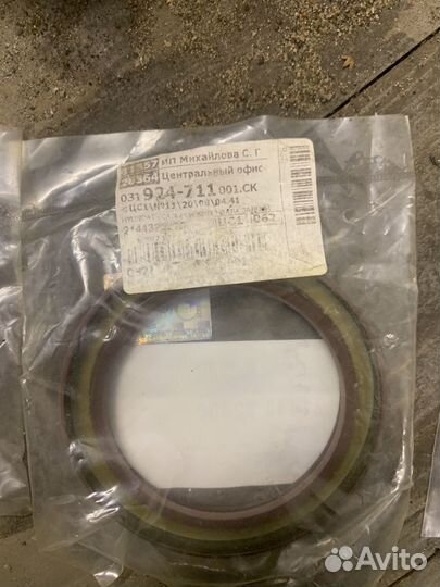 Прокладки и сальники двигателя Hyundai