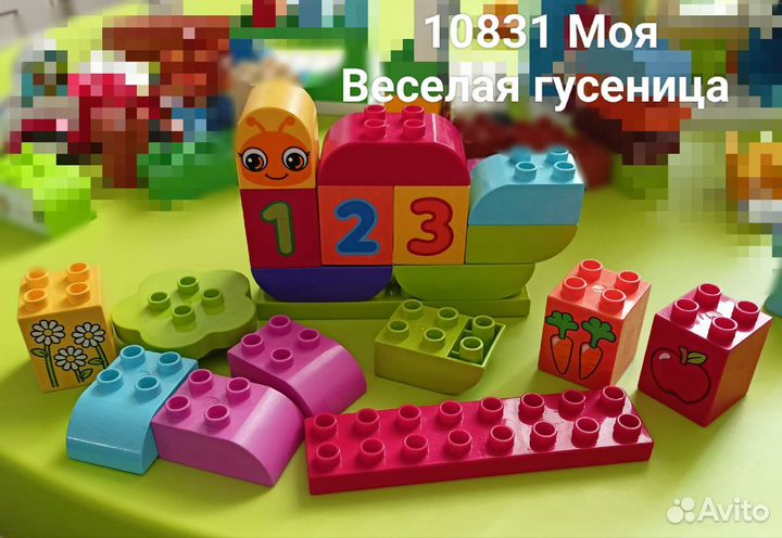 Lego дупло Б/у (оригинал)