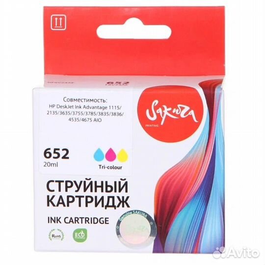 Картридж Sakura f6v24ae (№652) Color для #369533
