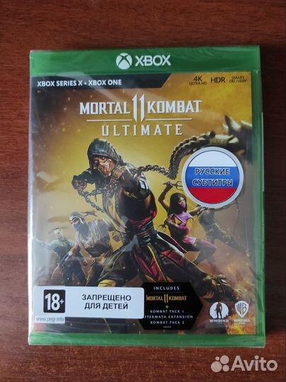 Mortal Kombat 11 Ultimate xbox one
