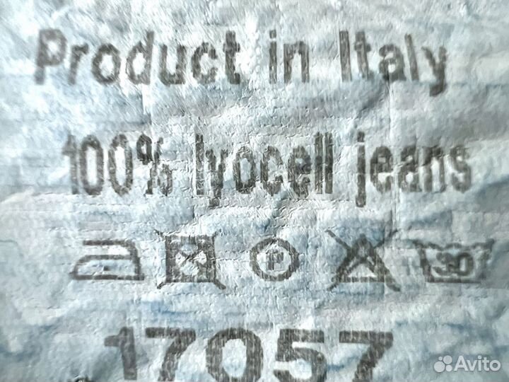 Рубашка женская из лиоцелла Италия