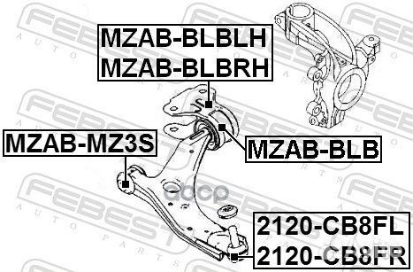 Опора шаровая ниж правая 2120CB8FR Febest