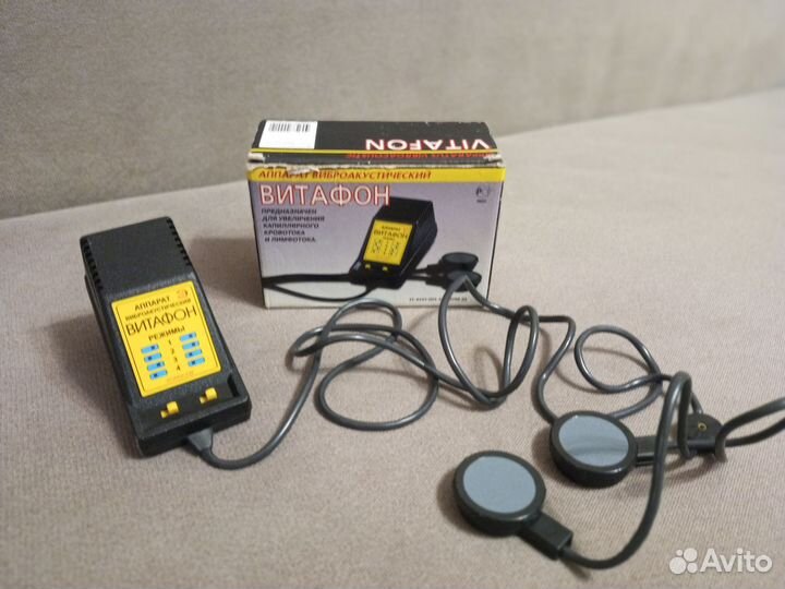 Аппарат витафон