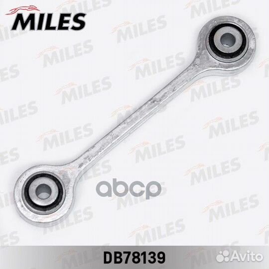 Тяга стабилизатора audi Q7/VW touareg/porsche