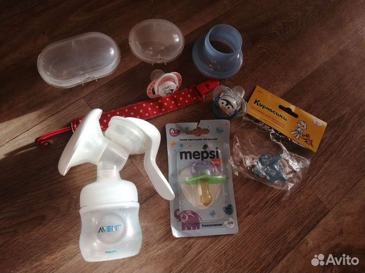 Молокоотсос ручной