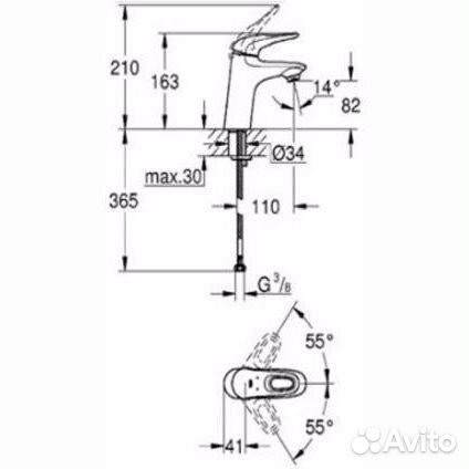 32468003 Eurostyle new Смеситель, хром