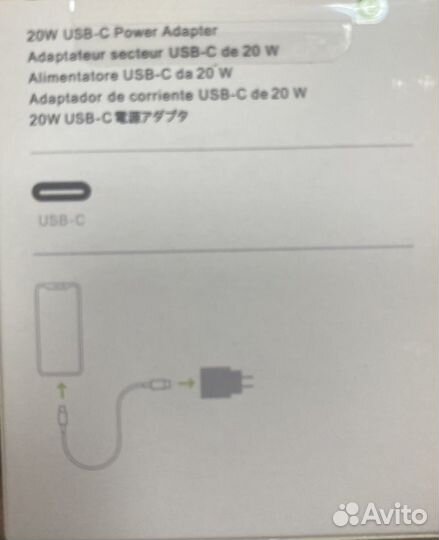 Новый Блок бысрой зарядки для iPhone Type-c 20w