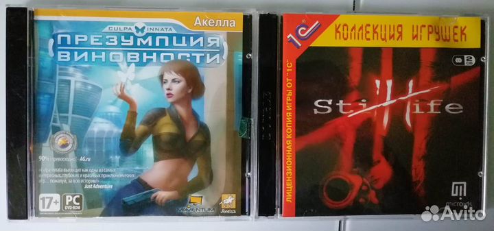 Игры для пк на дисках