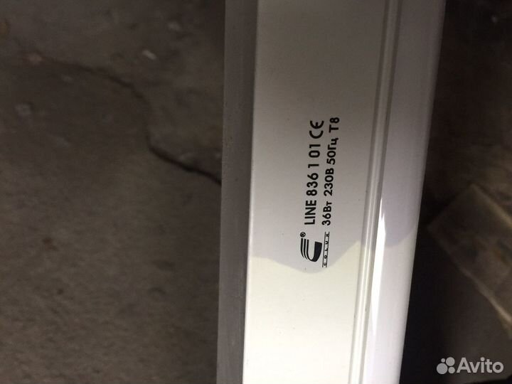 Настенно- потолочный светильник -500,лампы много