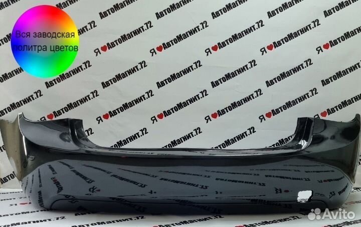 Бампер задний Chevrolet Cruze 2009-2012 в цвет