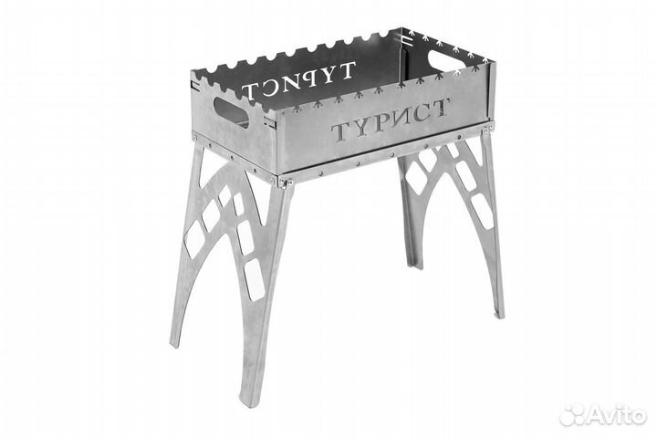 Мангал вечный 