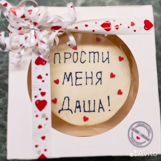 Бенто торт с надписью