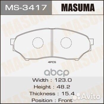 Колодки тормозные дисковые masuma, AN-486K, NP3