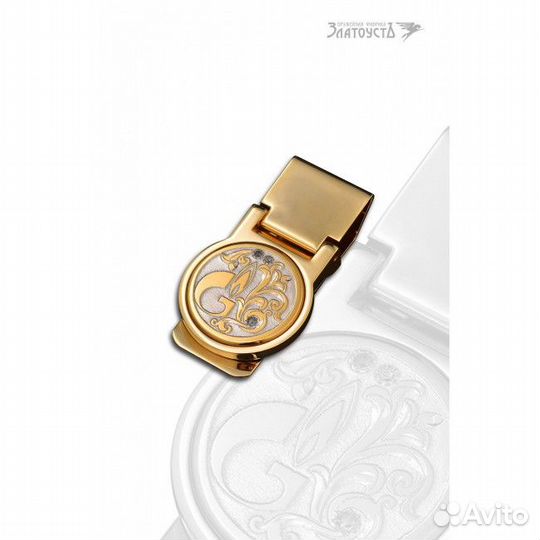 Зажим для купюр