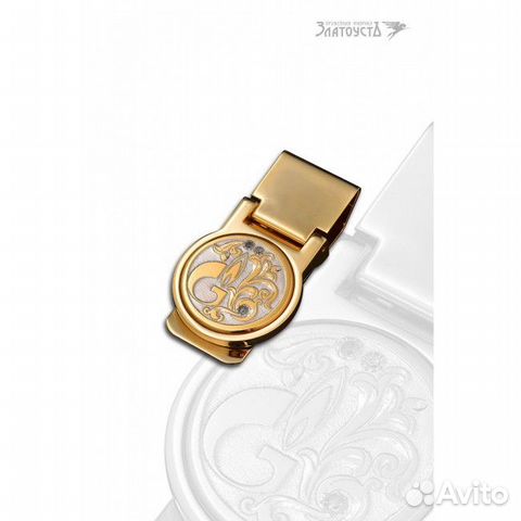 Зажим для купюр