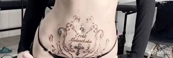 Татуировки