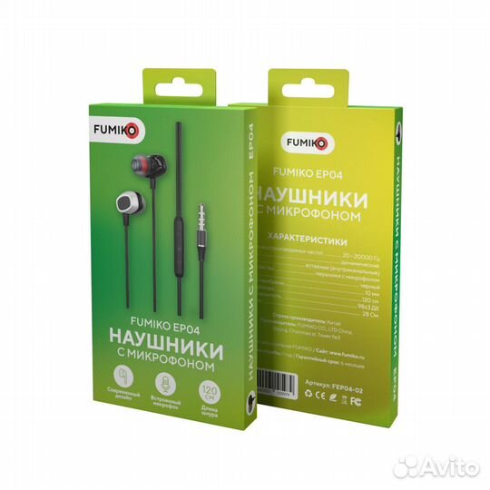 Наушники с микрофоном Fumiko EP04 черные (Новые)