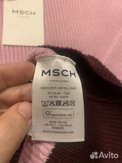 Джемпер свитер из Дании msch s,m, l