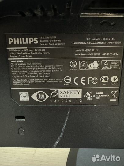 Монитор Philips 221s3l FullHD 21.5