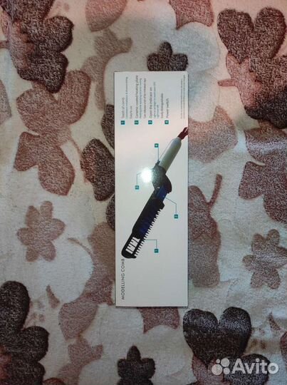 Расческа мужская для выпрямления волос