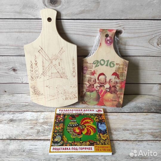 Кухонные принадлежности