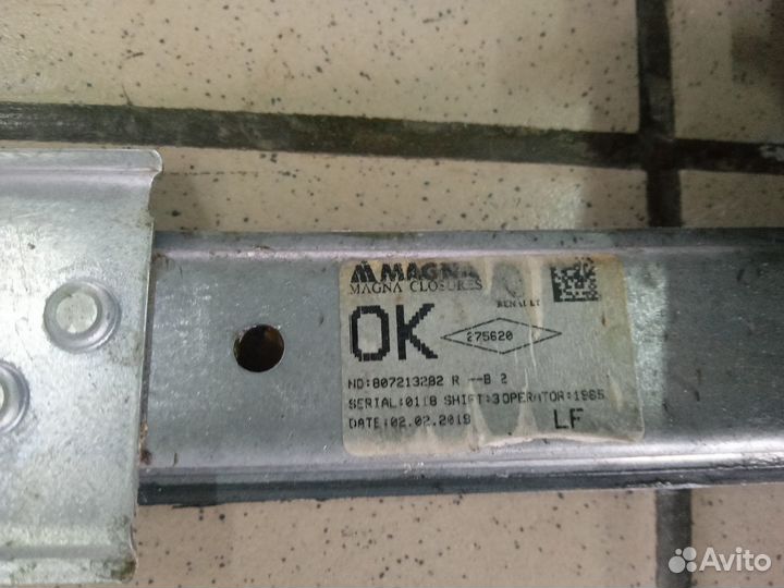 Стеклоподъёмник передний левый Renault Logan 2