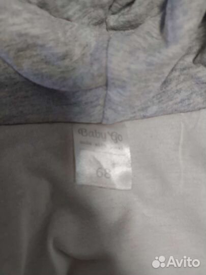 Комбинезон тёплый, детская одежда