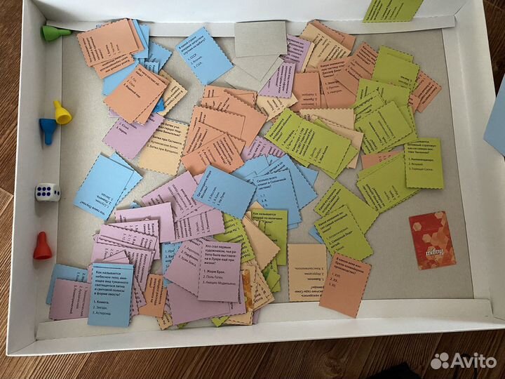 Настольные игры