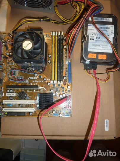 Asus M2A-MX + Athlon X2 4600+Cooler+Ram
