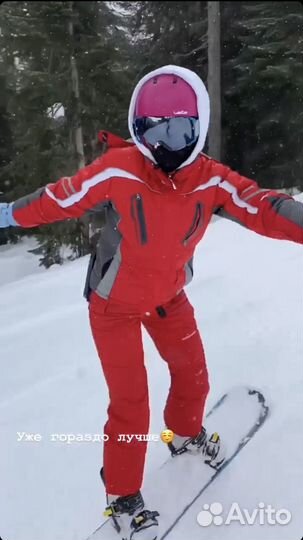 Горный костюм