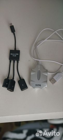 Провода,переходники