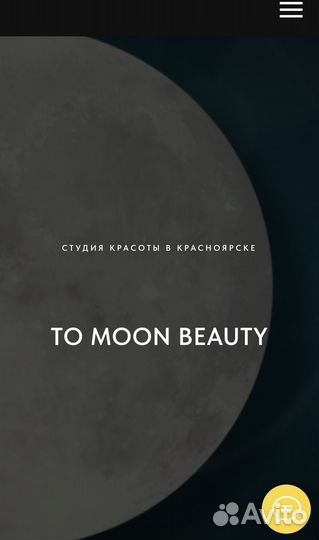 Создание сайтов тильда