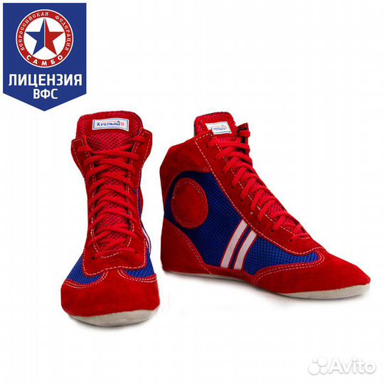 Борцовки для самбо ataka комбинированные