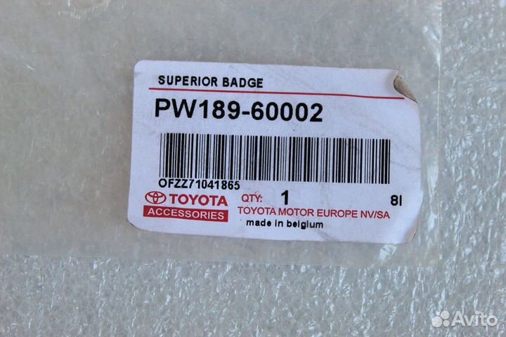 Lexus LX Эмблема superior Оригинал Новая