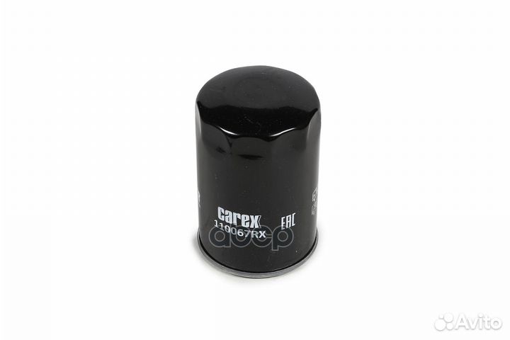 Фильтр масляный пов.рес. D94xH140 (3/4'-16